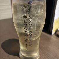 西野