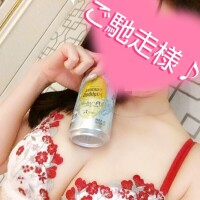 弓岡