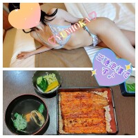 弓岡