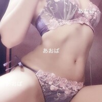 青葉