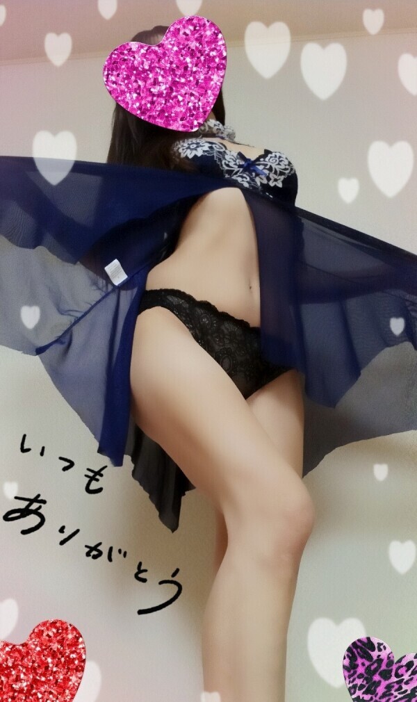 おはようございます