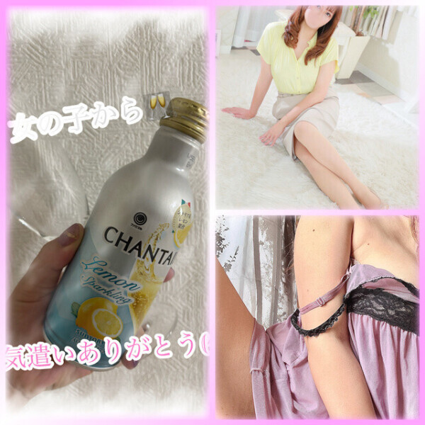 音楽♫と共に〜