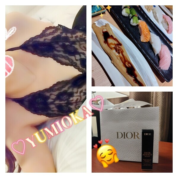 こんばんわん♪