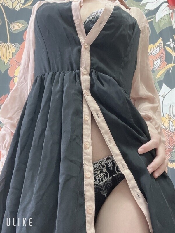 ゆるして…許してください…