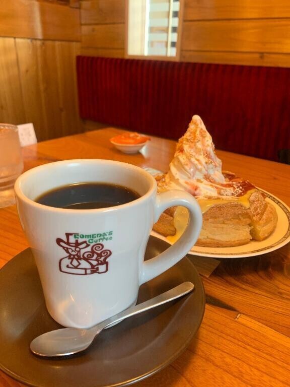 おはようございます