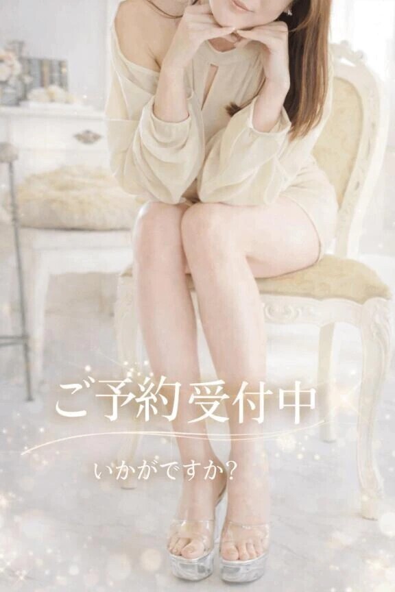 本日出勤しています