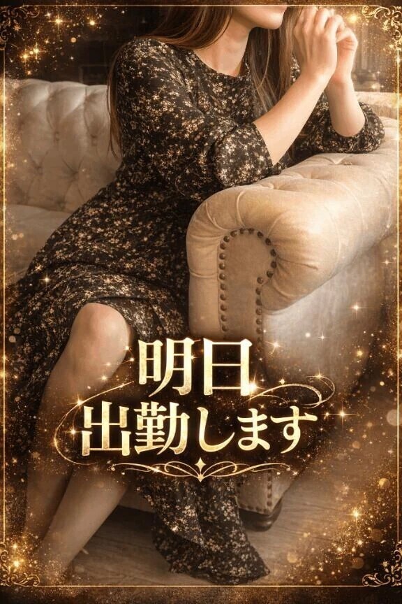 こんばんは🌙✨