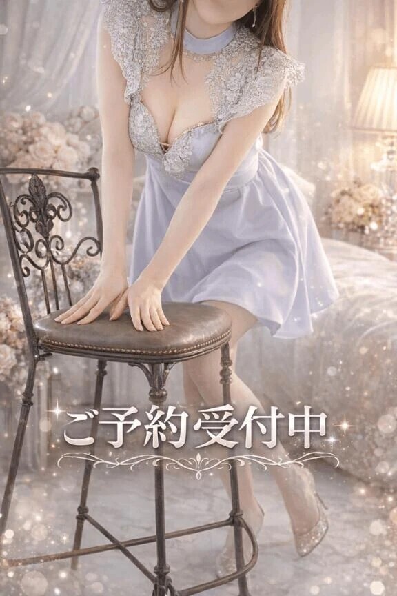 お待ちしております