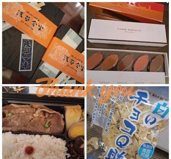 ごちそう様でした！