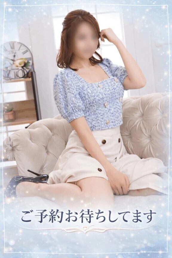 お知らせです💌