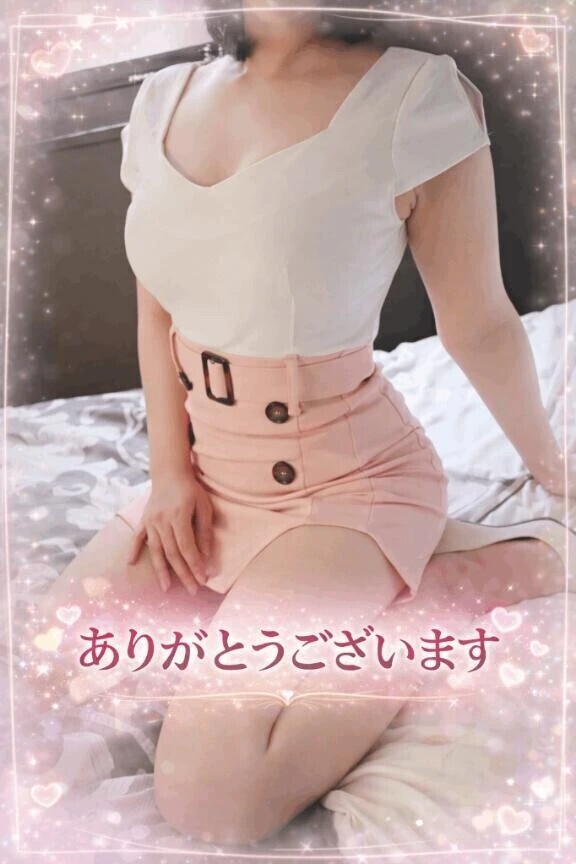 モアナご指名 O様へ💌