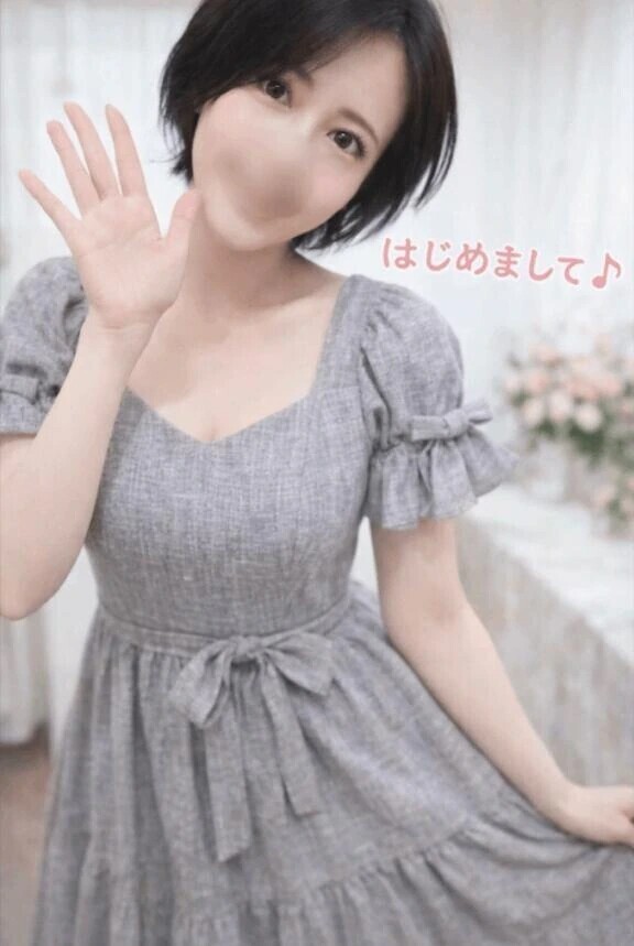 はじめまして🩷