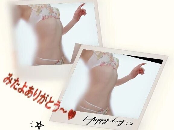 メンテナンスday♥