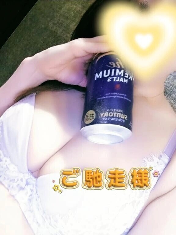 ２度目まして♡Ｔ様♪