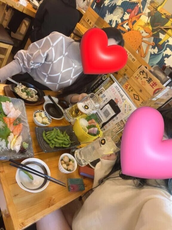 幸せぇ〜