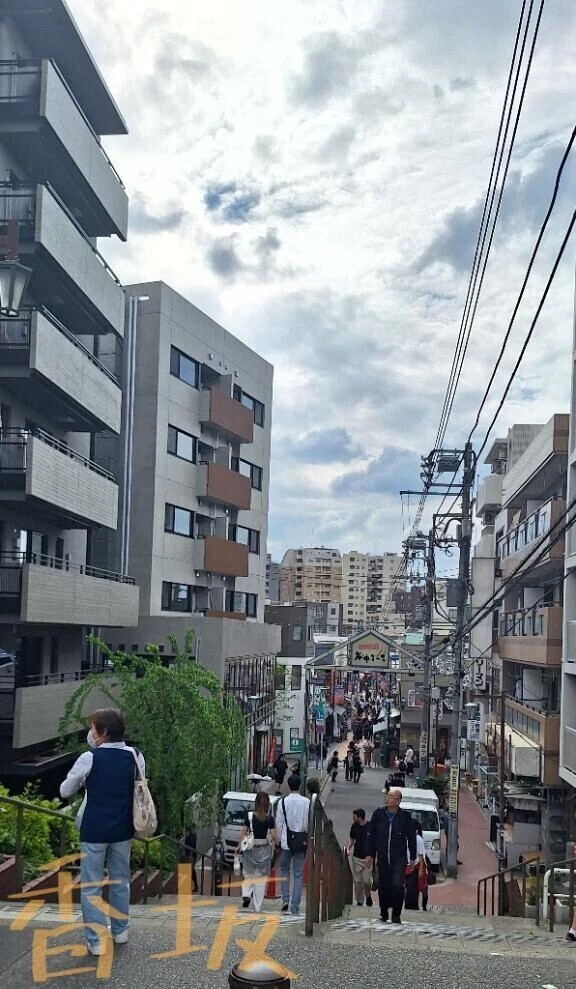 夕やけだんだん！