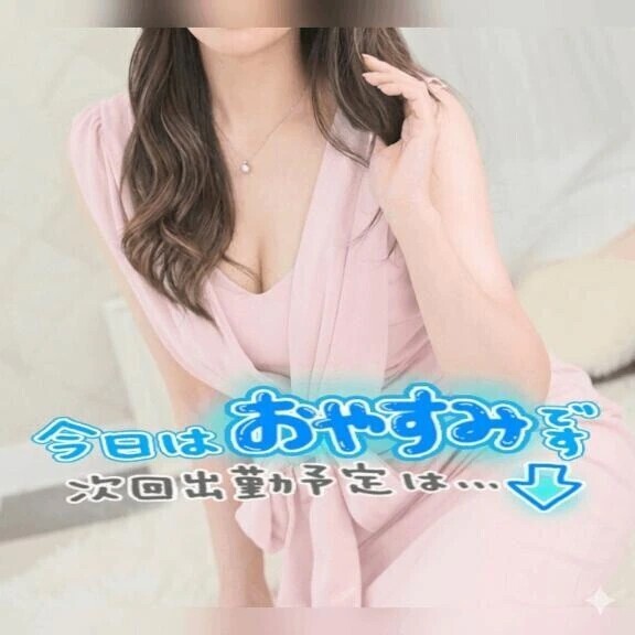 皆様も良い休日を🦋