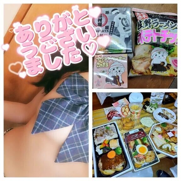 やっと再会出来たO様♪