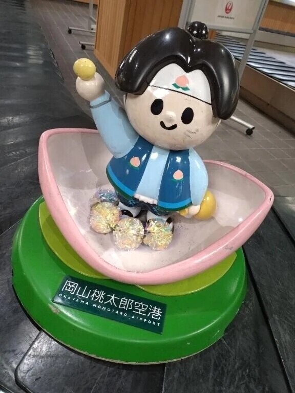 お久しぶりです☆