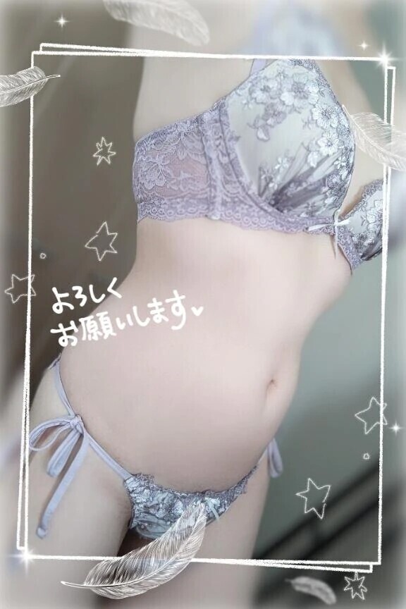 初めまして🙂