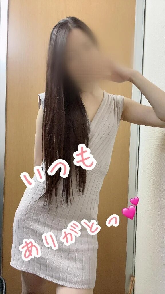 おっと…もうこんな…
