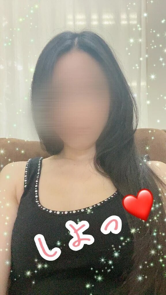 セーフ…