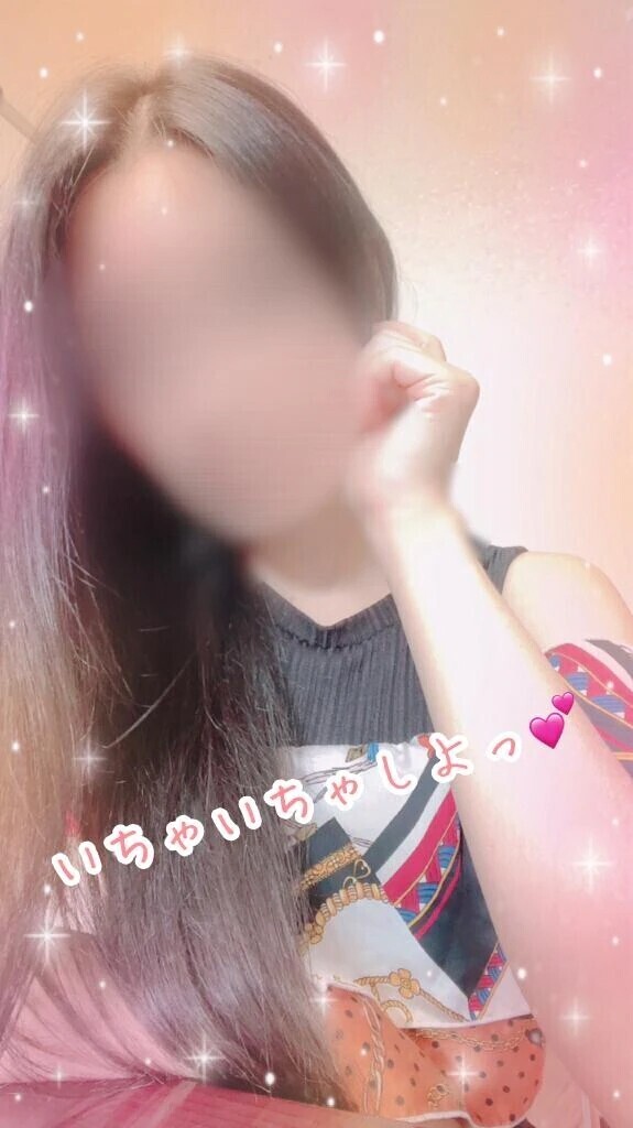 ご予約感謝っ…
