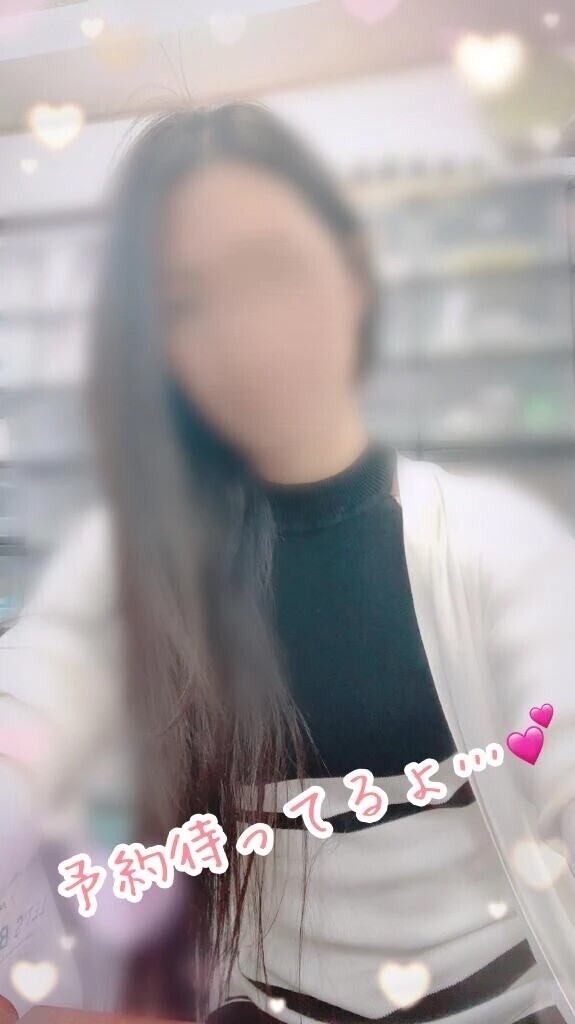 余韻…