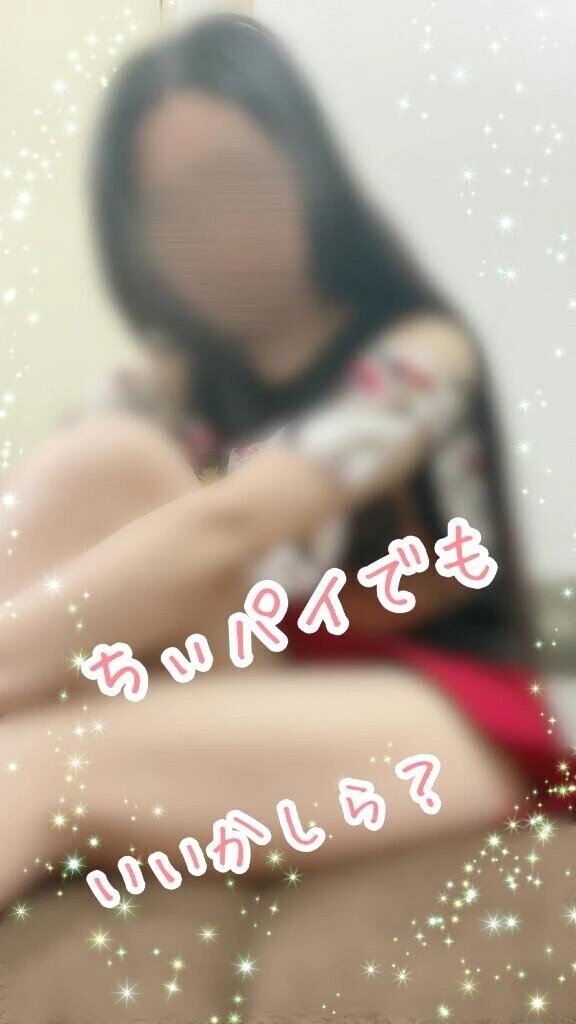 明日のご予約…