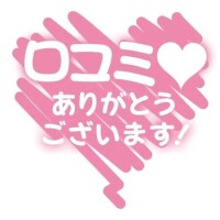 中谷