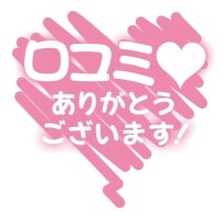 中谷