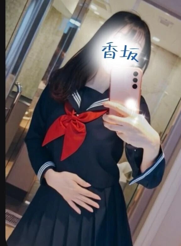 セーラー服！