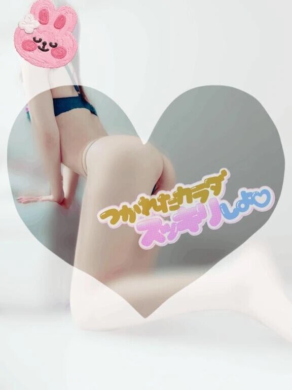 5月初日～❤️