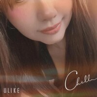 葉月