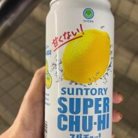 三浦