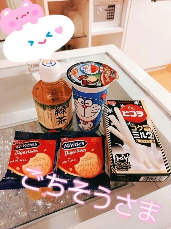 初めまして♡Ｓ様♪