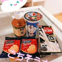 弓岡