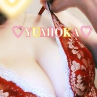 弓岡