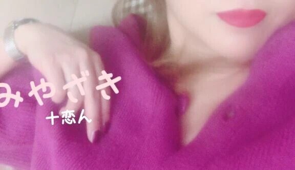 人妻リアルな独り言（笑