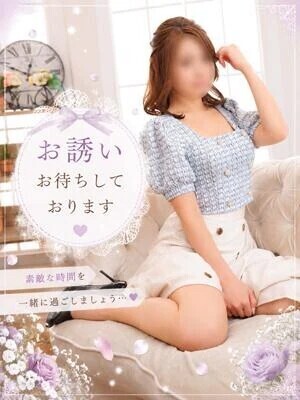 明日出勤します💓