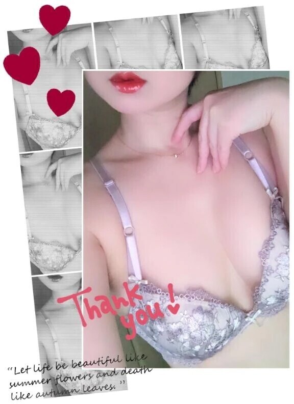 ○○を感じる🤒