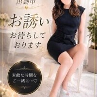 一条