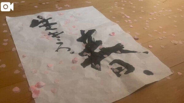 紺❤️5月31日
