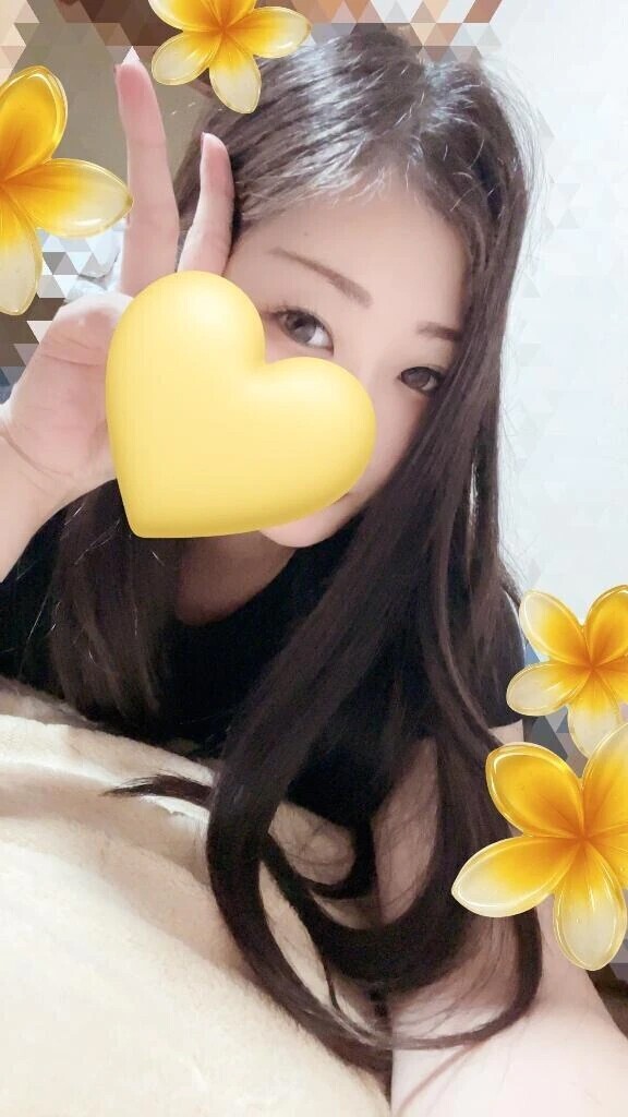 初めまして〜❣️