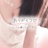 深田