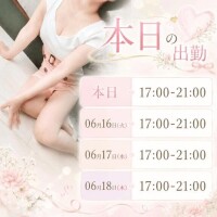 堀越