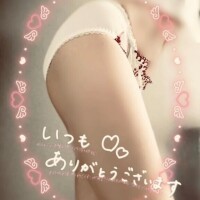 川奈