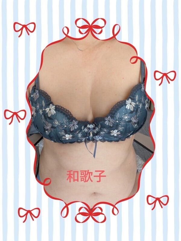 おはようございます