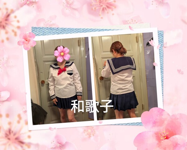 おはようございます
