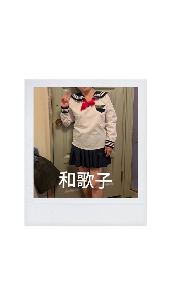 お礼②